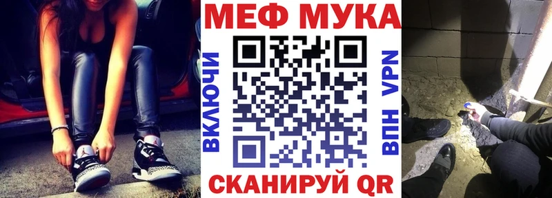 Как найти наркотики Лабинск Кокаин omg ссылки Псилоцибиновые грибы Бошки Шишки Меф мяу мяу