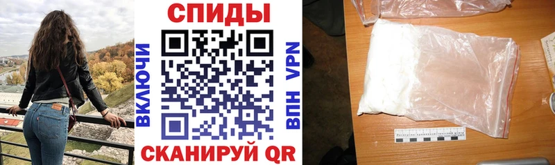 Amphetamine 97%  Лабинск 