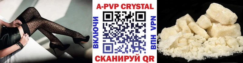 Alfa_PVP СК КРИС  Лабинск 