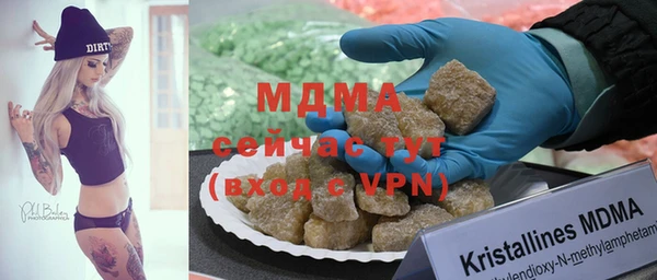 хмурый Беломорск