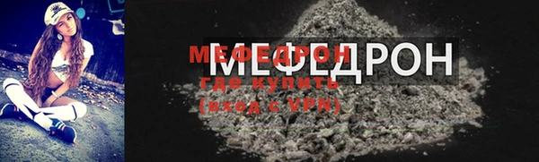 марки nbome Белоозёрский