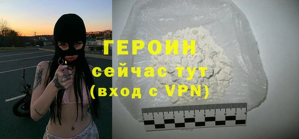 ECSTASY Белокуриха