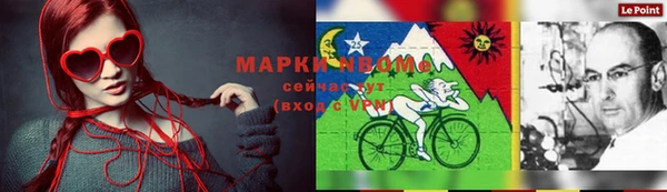 хмурый Беломорск