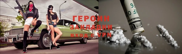 хмурый Беломорск