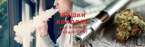 марки nbome Белоозёрский