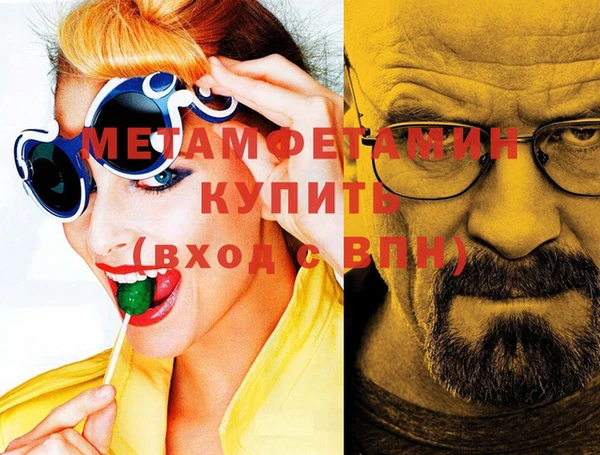 хмурый Беломорск