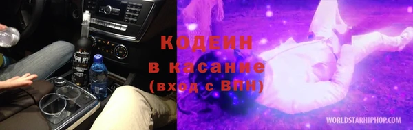 хмурый Беломорск
