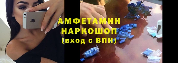хмурый Беломорск