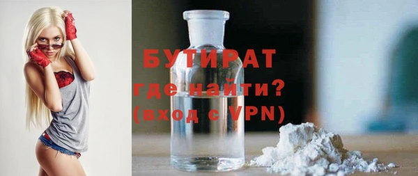 хмурый Беломорск