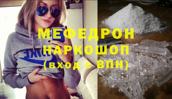 марки nbome Белоозёрский