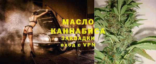 ECSTASY Белокуриха