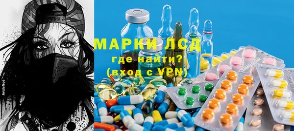 марки nbome Белоозёрский