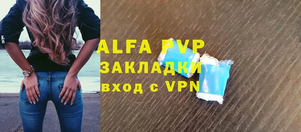марки nbome Белоозёрский