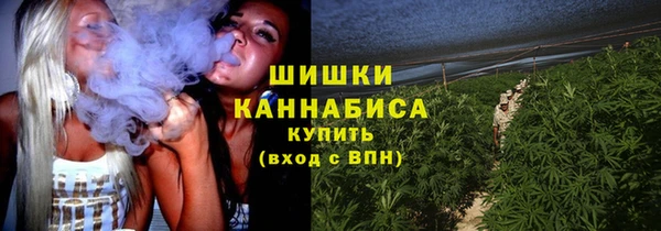 хмурый Беломорск