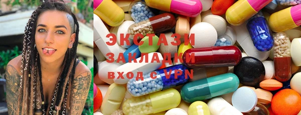 марки nbome Белоозёрский