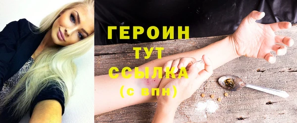 хмурый Беломорск