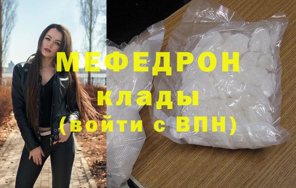 марки nbome Белоозёрский