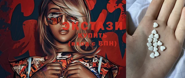 хмурый Беломорск