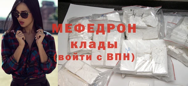 марки nbome Белоозёрский
