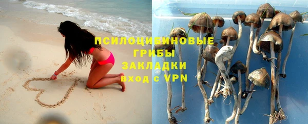 хмурый Беломорск