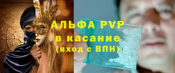 марки nbome Белоозёрский