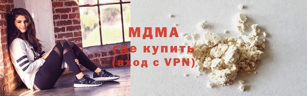 ECSTASY Белокуриха