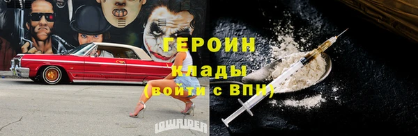 хмурый Беломорск